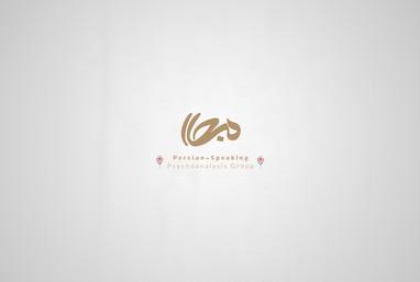 درباره ما 